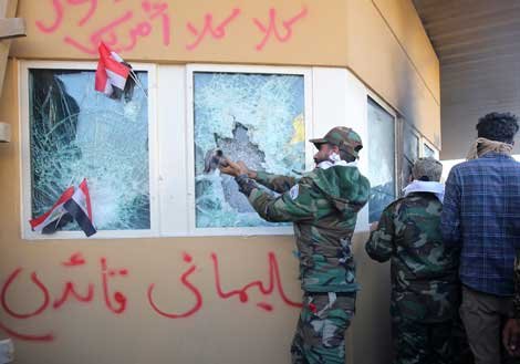 Irak EEUU protesta