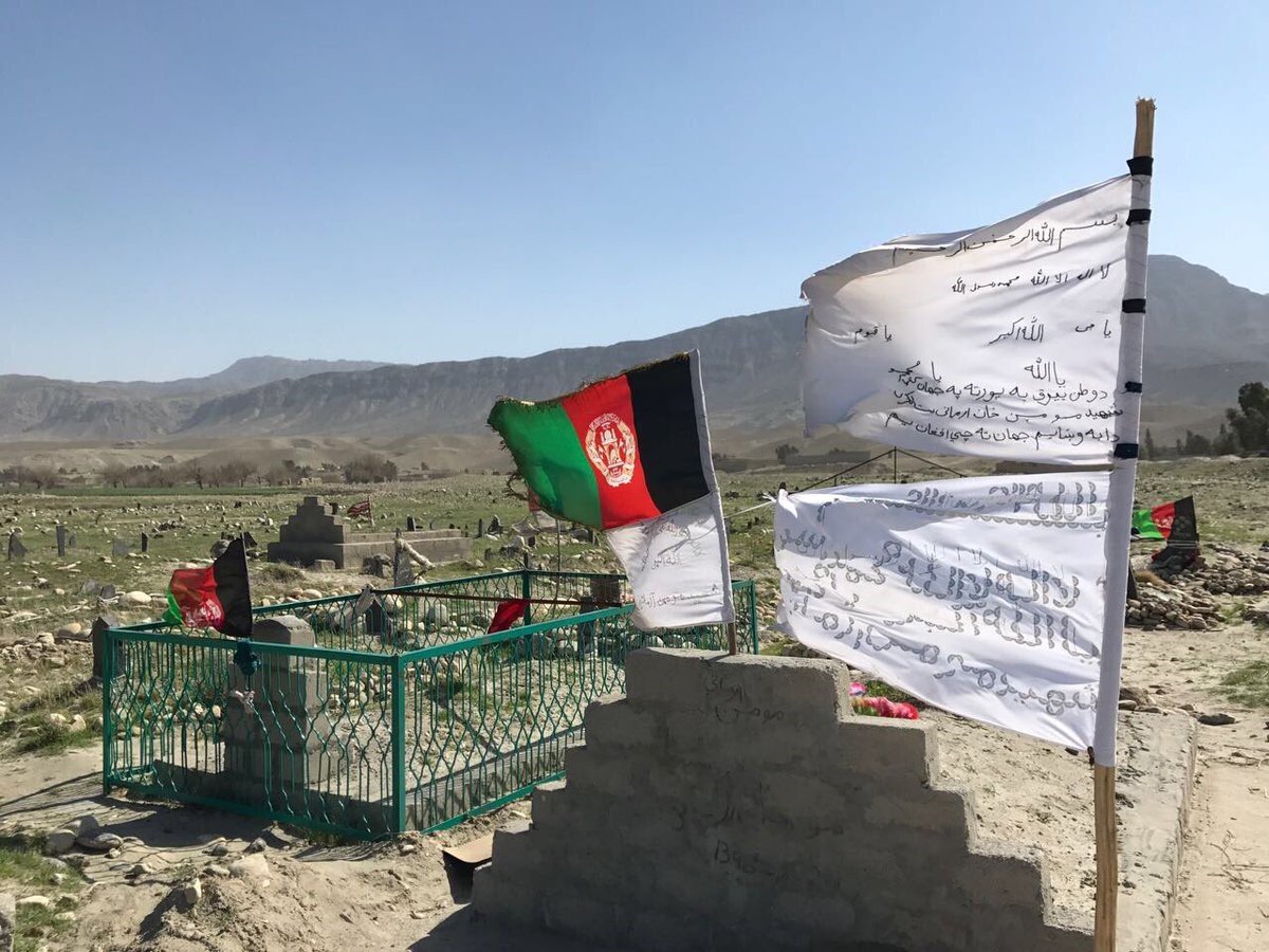 agfanistan 2