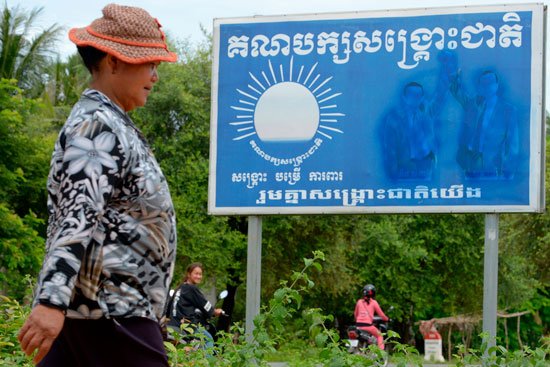 camboya